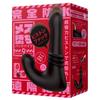 Hatopura Completely Waterproof Remote Climax Female Fallen Back Vibrator 9 Piston Fuck Anal Vibrator Adult Adult Goods