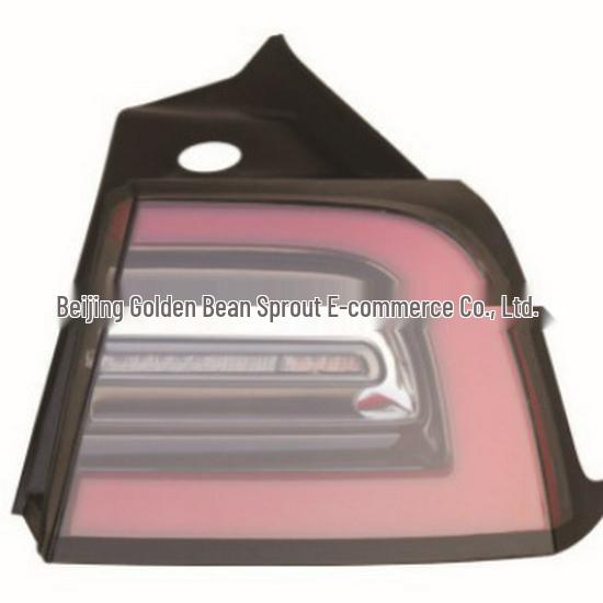 

Tesla Model 3 Rear Taillight (1077397-00-G, 1077398-00-F) Neutral