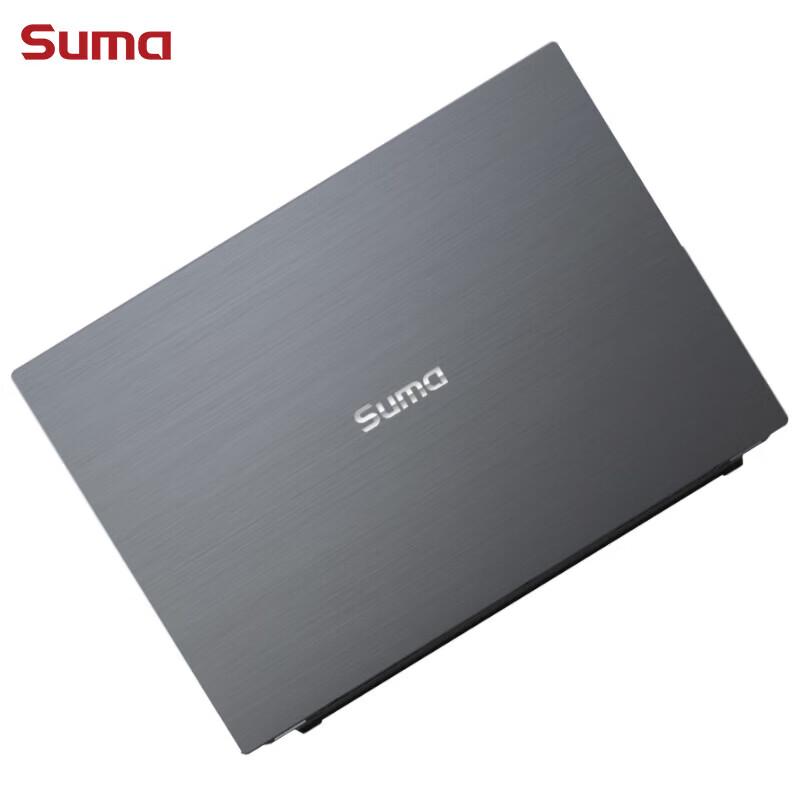 SuMa Tiankuo N50 Domestic Mobile Workstation (CN Version)