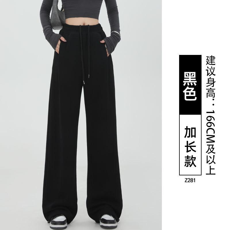 Lamb wool sweatpants women's autumn and winter new black leggings small fleece thickened Harlan sweatpants