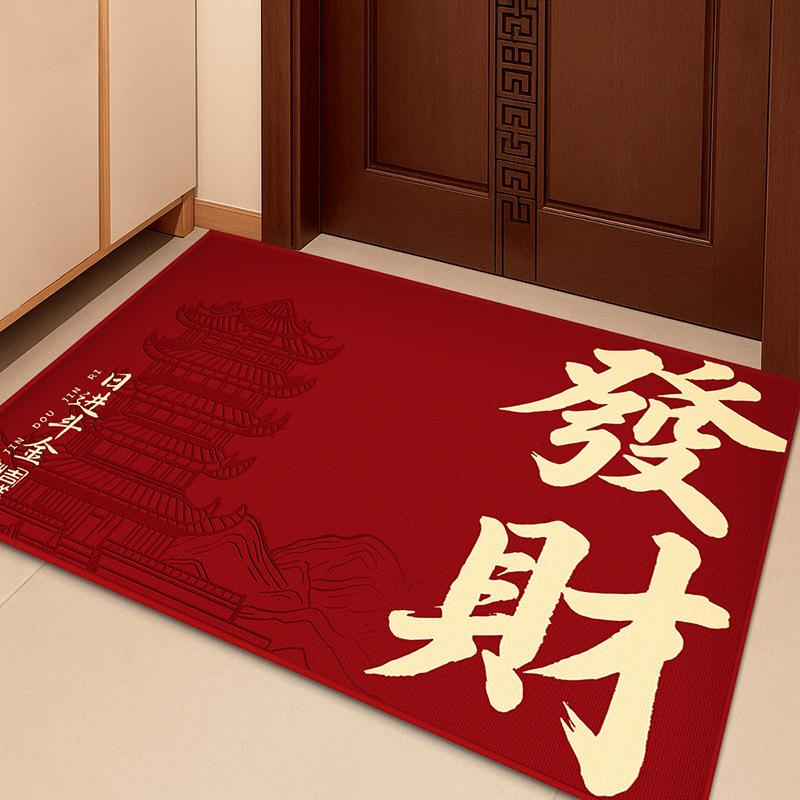 Neue Fußmatte für Eingangstüren im chinesischen Stil, Veranda rutschfest, Wasseraufnahme und verschleißfestes Kristallvelours-Fußmatte, Haushaltstür Staubentfernung