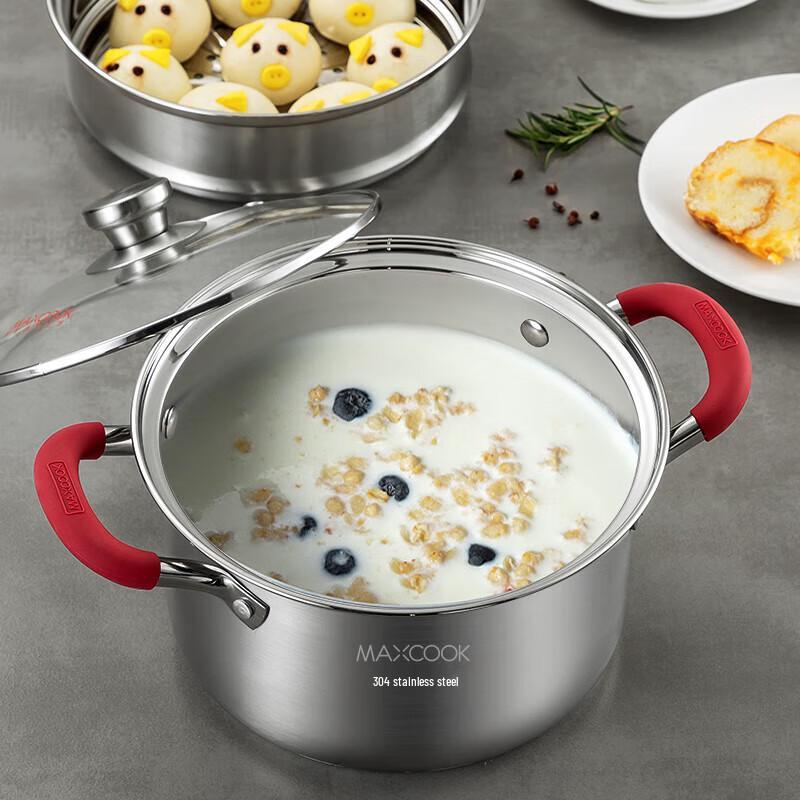 maxcook Cookware Set