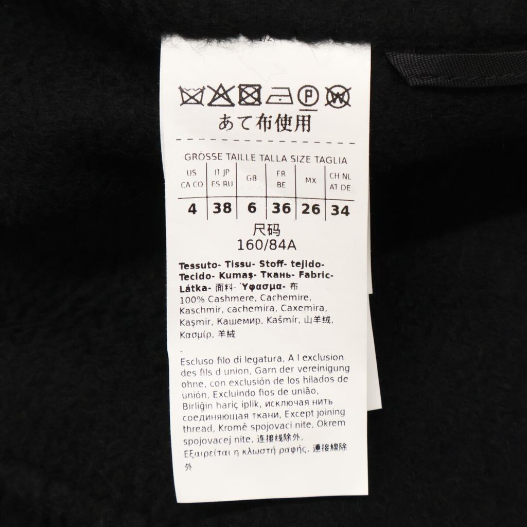 Max Mara [Excellent condition/Domestic genuine/Made in 2014] 24110110816 100% cashmere with belt coat 38 blackUsed