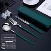 Nordic Style Portable Cutlery Set for One - Includes Knife, Fork, Spoon, and Chopsticks - Perfect for Office Workers and Students.