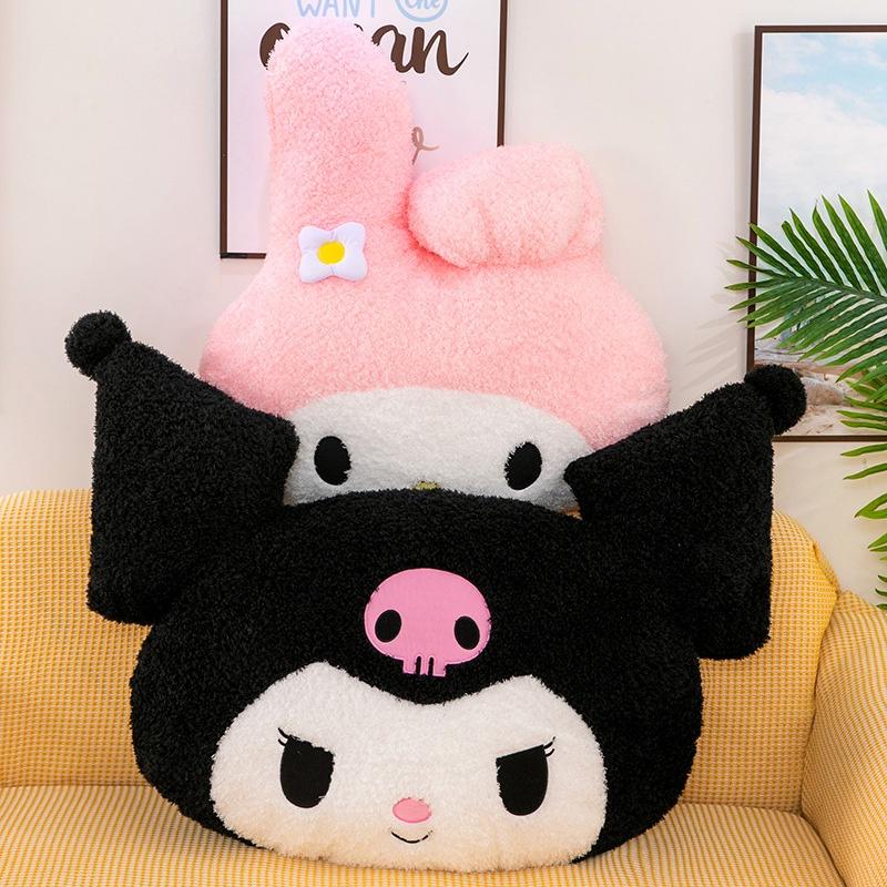 Ku Luo Mi Plush Toy Pillow Cute And Soft Sleeping Companion For Girls