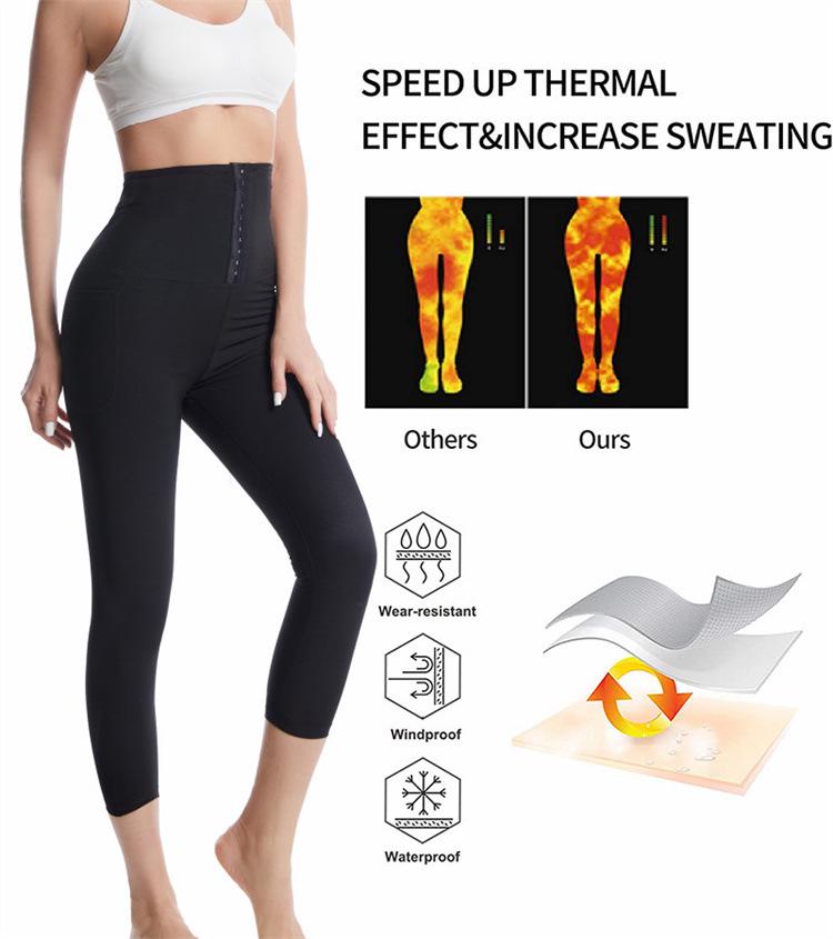 Women's High Waist Body Shaping Sweat-Inducing Fitness Sweatpants