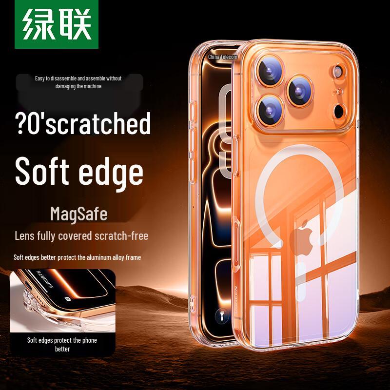 UGREEN MagSafe Compatible iPhone Protective Cases iPhone 17 Pro