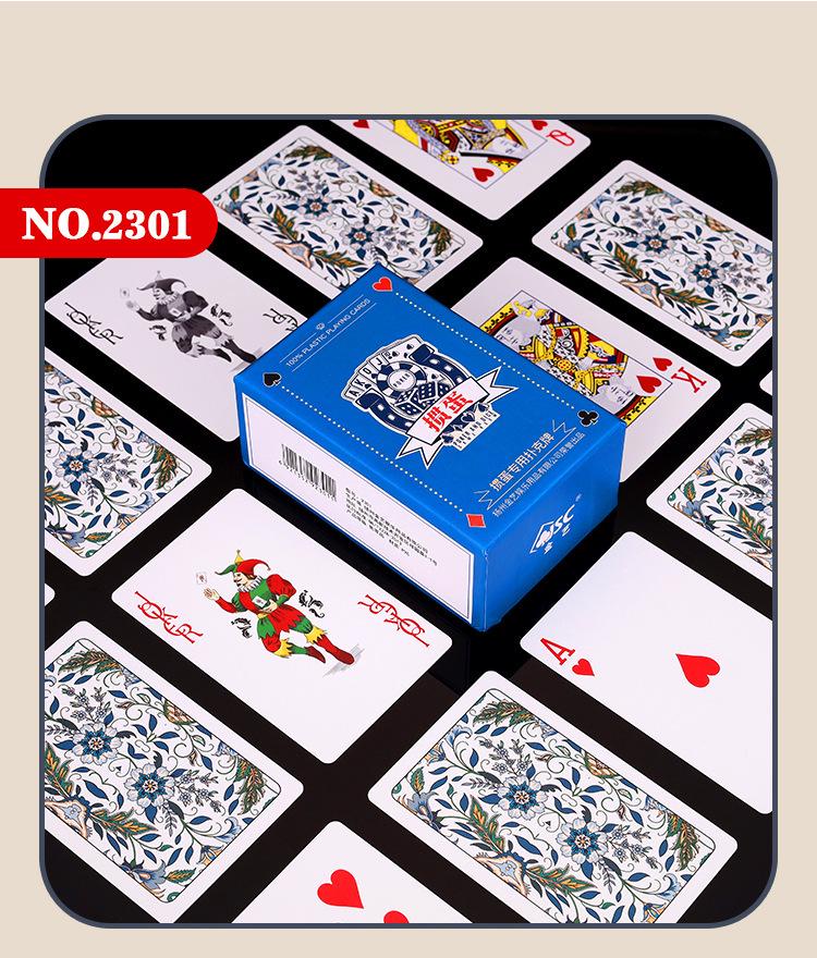 Jin Yi 2201 Waterproof Plastic Guandan Playing Cards - Durable, High-Quality Anti-Fold Cards for Guandan and Dou Dizhu Games.