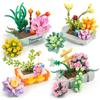 Children's Educational Building Block Flower Bouquet Simulation Toys For Creative Play