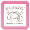 Kodomonookao Stämpel Sanrio Karaktärer Genomträngande Stämpel SQ Färg Rosa Cinnamoroll/Lycka till/Bläck 2411-006