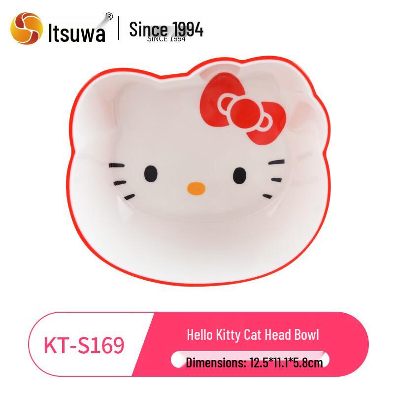 Детская меламиновая миска Wuhe Sanrio Hello Kitty