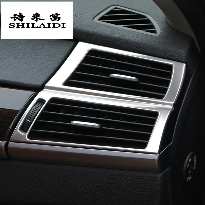 Stylizacja wnętrza samochodu przyciski panel dekoracja ramy obejmuje wykończenia naklejki na bmw x5 x6 e70 e71 auto ze stali nierdzewnej