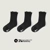 Q21 Kids' Sweat-Wicking Antibacterial Cotton Crew Socks