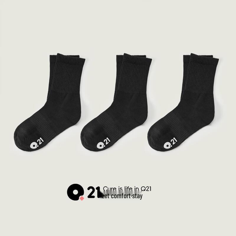 Q21 Kids' Sweat-Wicking Antibacterial Cotton Crew Socks