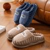 Winter Plush Cotton Slippers: Non-Slip EVA Soft Sole, Thick Bottom, for Men & Women