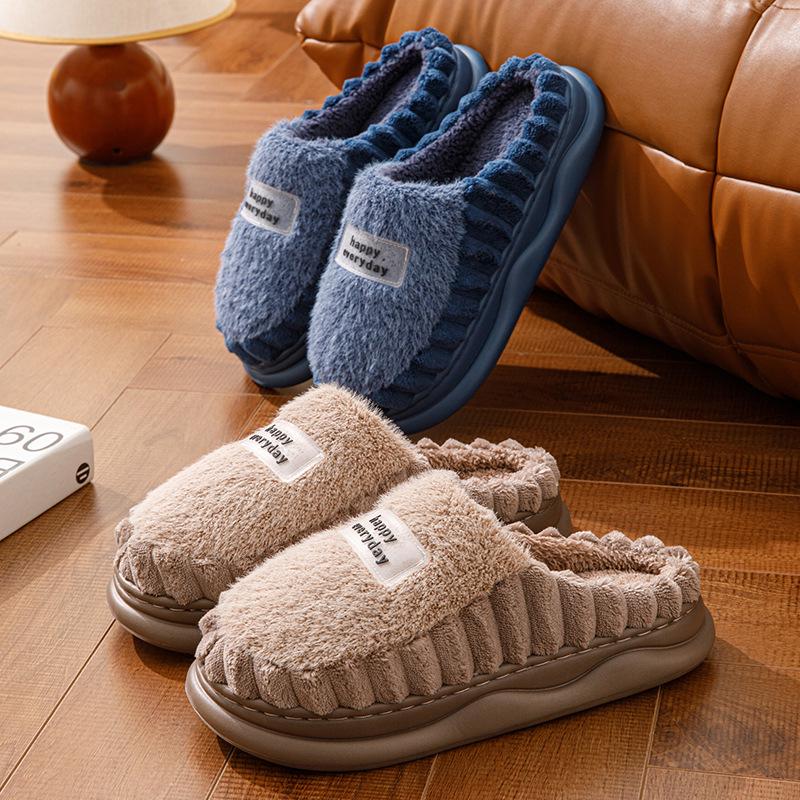 Winter Plush Cotton Slippers: Non-Slip EVA Soft Sole, Thick Bottom, for Men & Women