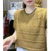 Summer Round Neck Knitted T-shirt Striped Hollow Ice Silk Knitted Short Sleeved T-shirt for Women