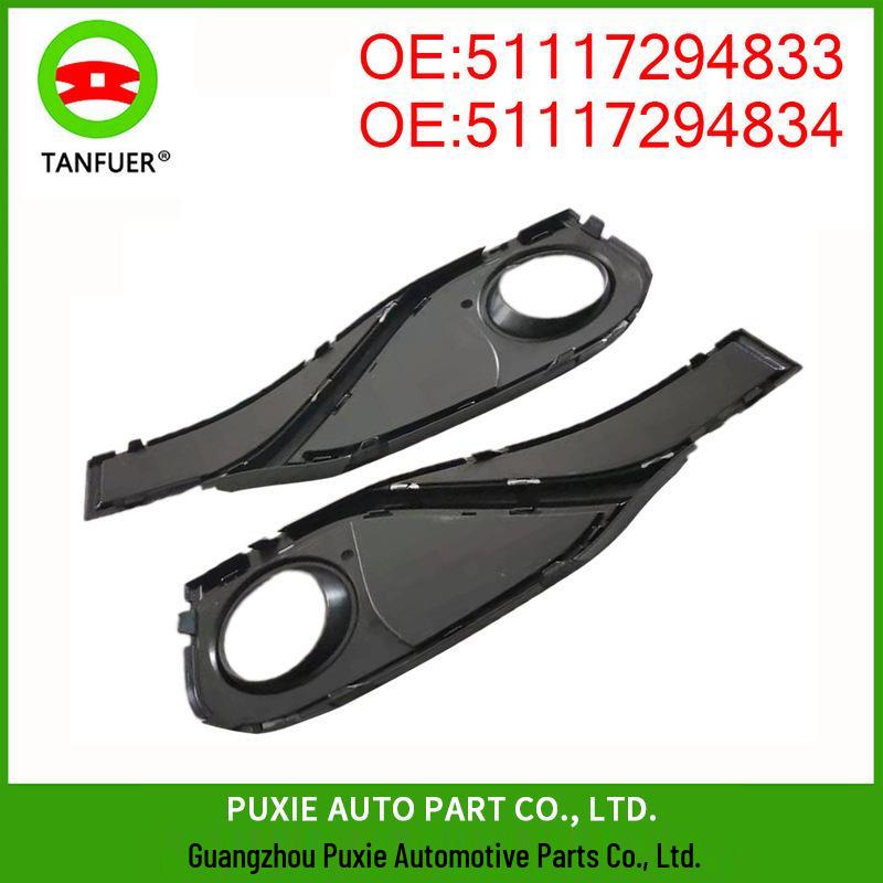 

Рамка решетки противотуманной фары BMW 4 серии F32/F33 (51117294833/51117294834) Left