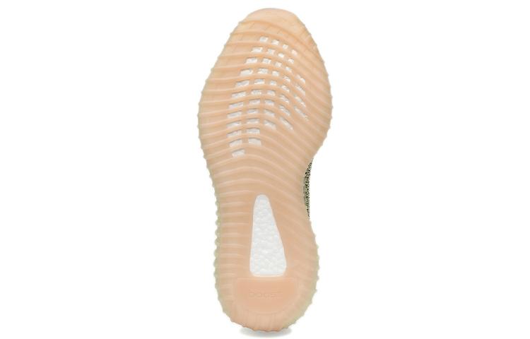 adidas Yeezy Boost 350 V2 Antlia Non-Reflective Men's FV3250
