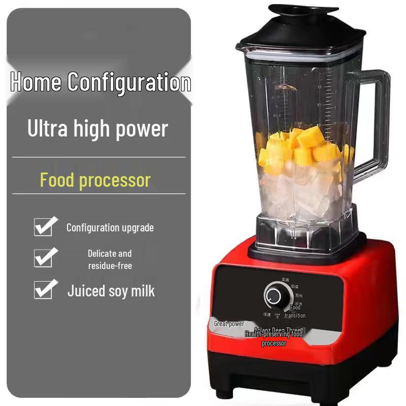 Beiduo Yang Multifunction High-Speed Blender