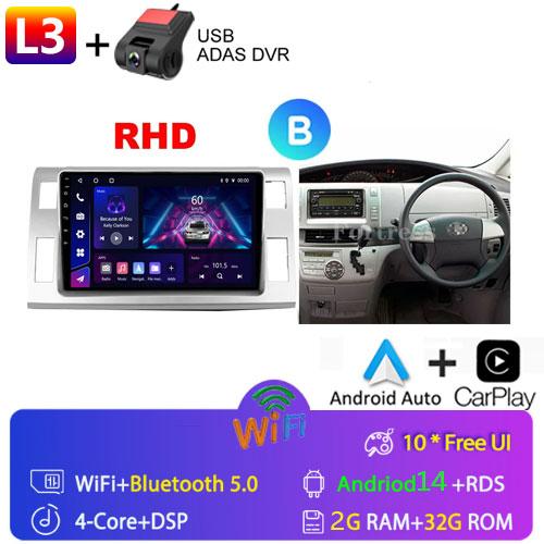 Android 14 Carplay WIFI+4G Car Radio For Toyota Previa 3 III XR50 Estima 2006-2019 Multimedia Player GPS 2din Head Unit Stereo