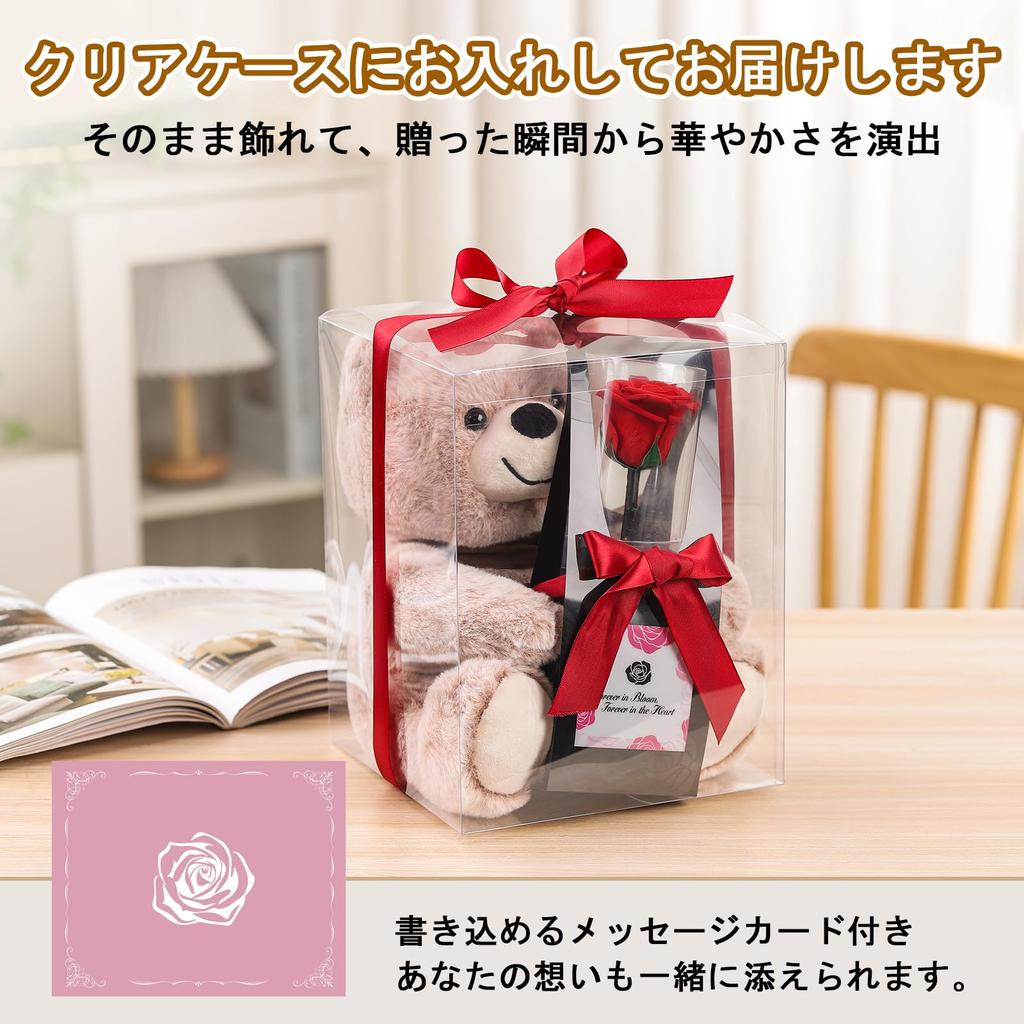 Preserved Rose Bouquet for Women, Birthdays, Anniversaries, Weddings, and Special Occasions. Includes a Plush Bear and a Single Red Rose. Perfect As
