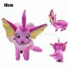 Kawaii Mimikyu Eevee Peluche Giocattolo Peluche Pokemon Evoluzione Umbreon Flareon Jolteon Glaceon Vaporeon Sylveon Espeon Bambole Peluche