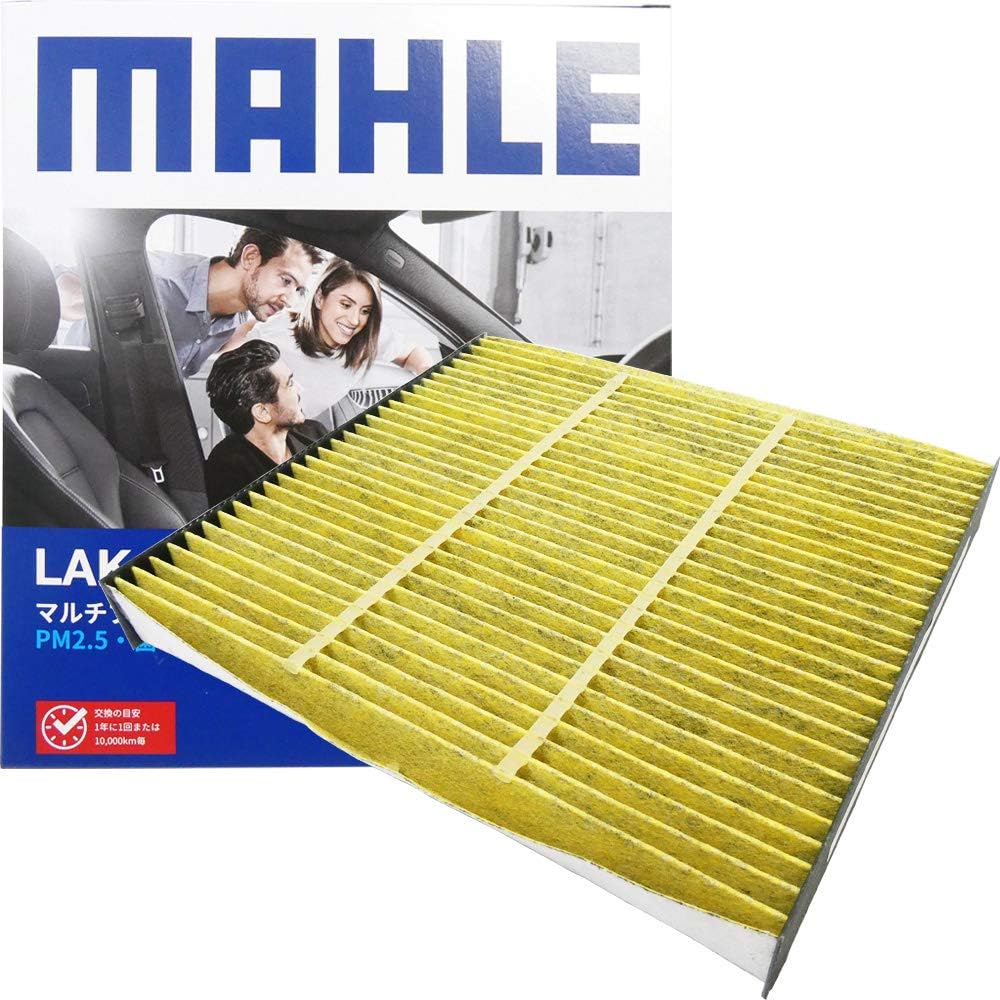 MAHLE LAK539P Air Conditioner Filter, Antibacterial, Antiviral, Natural Polyphenols, 3-Layer Construction, Deodorizing, PM2.5 Removal,