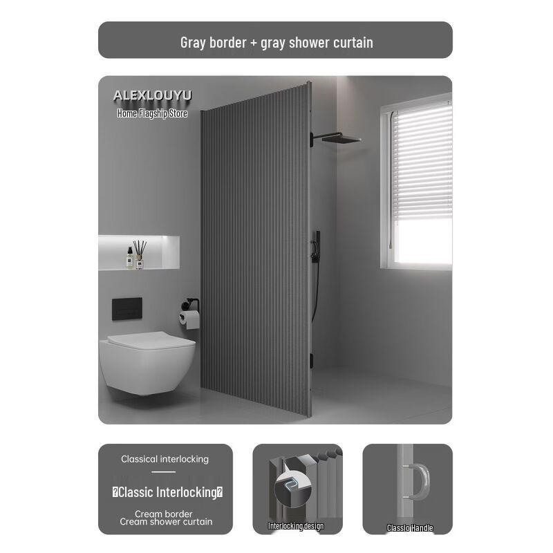 Yi Pan Invisible Shower Curtain