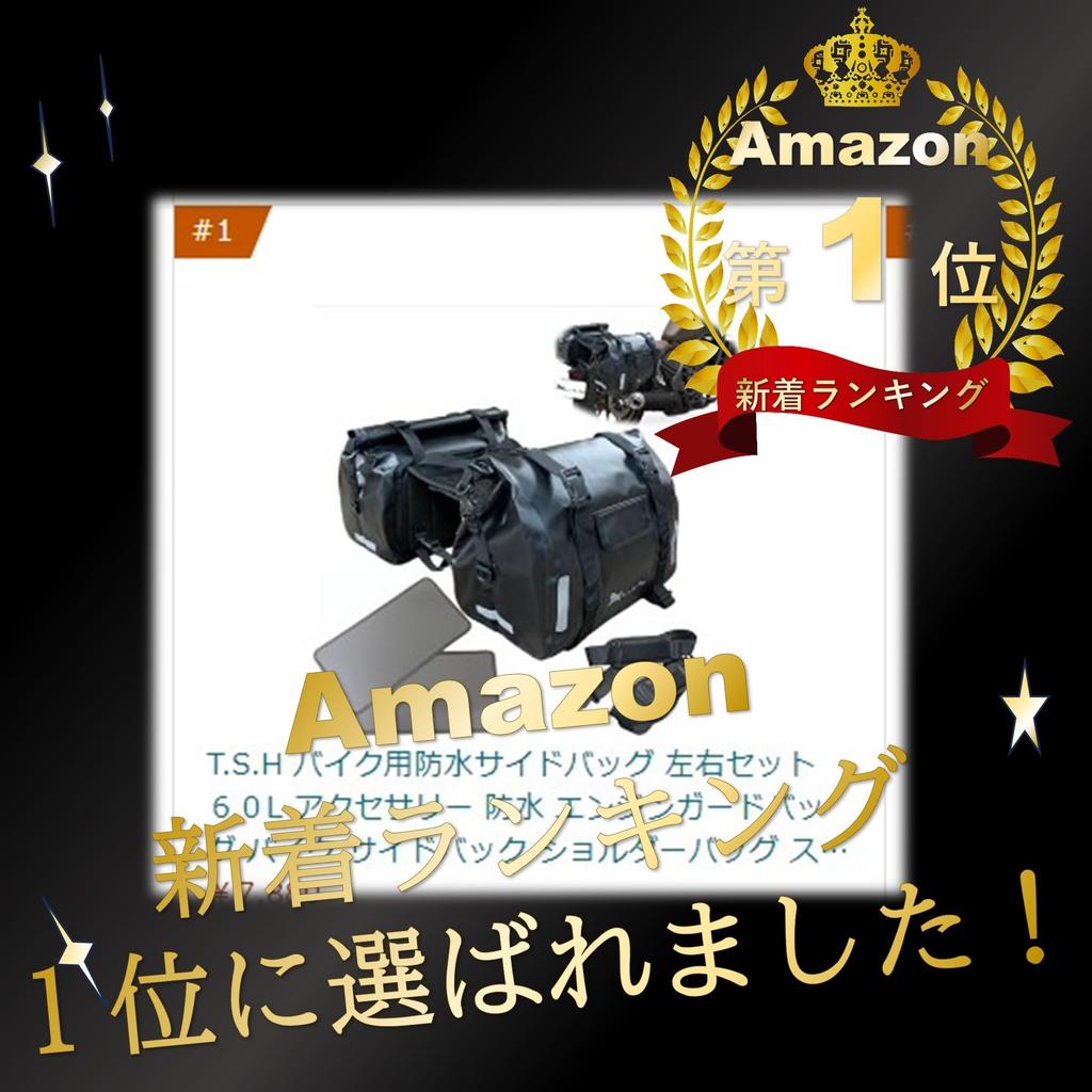 Waterproof Motorcycle Side Bags of with Reinforced Bottom Waterproof Engine Guard Motorcycle Side Shoulder Bags with Large Motorcycle Riding Tools