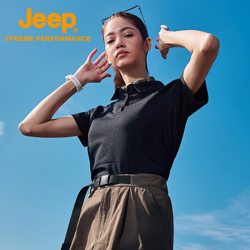 JEEP Unisex Casual Sport Short Sleeve Polo Shirt XL