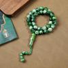 Handmade Middle Eastern 33-Bead Tasbih: Polygon Prayer Beads Jewelry