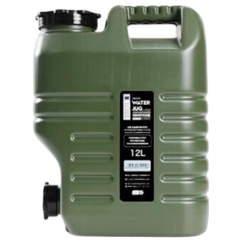 Explorer 12L Portable Camping Water Bucket