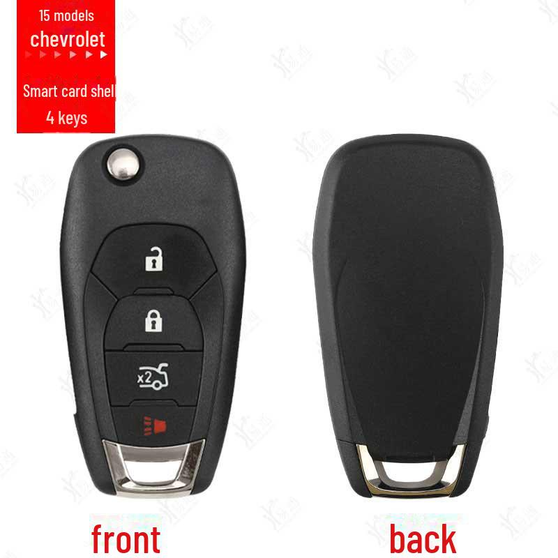 

Chevrolet Cruze & Cobalt, Buick Remote Key Shell - підходить для 15 складних ключів Chevy Cruze і 20 Cobalt, 15 ключів дистанційного керування Buick.