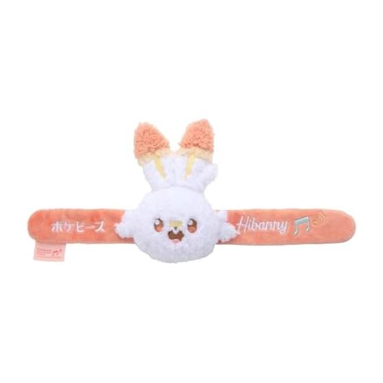 Poke Piece Patchin Plush Toy Hibani Plush Width Approximately 27cm
