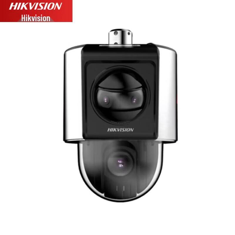 

HIKVISION iDS-2DP8A6425-CX Explosion-proof PTZ Camera CN plug (adapter included)