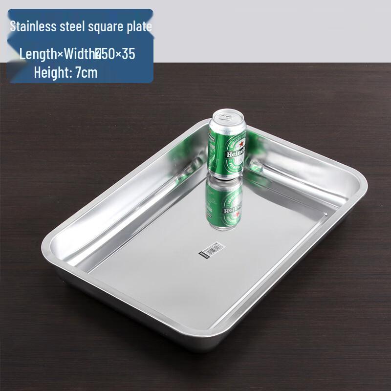 Yipan Stainless Steel Deep Rectangular Serving Tray