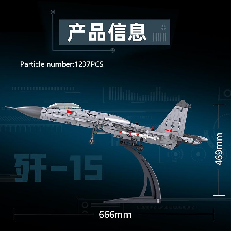 Brinquedos Infantis Não Tóxicos Caça J-15 Blocos de Construção Brinquedos de Plástico Helicóptero Modelo de Caça Decorações de Aeronaves Presentes Para Crianças