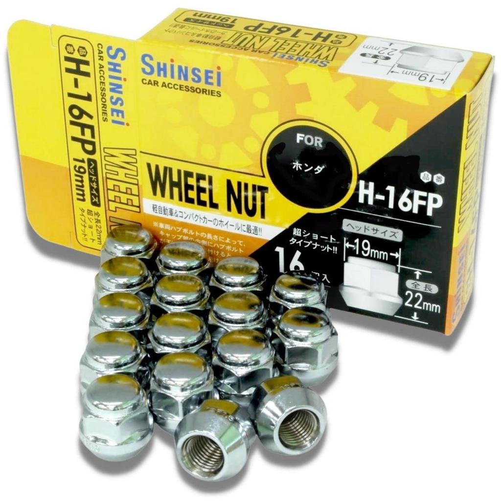 Shinsei Wheel M12 x Tapered Carbon Steel for Machine Nuts, P1.5, Seat, 60°, 16-Pack, Construction, Hex, H-16FP