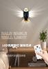 New Originality Eagle Wall Lamp Projection Lamp Remote Control Magnetic Attraction Charging Ambient Light