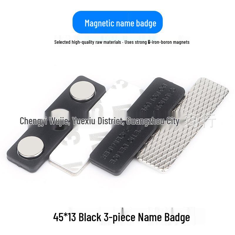 Neodymium Magnetic Name Badge & ID Holder with Magnetic Buckle