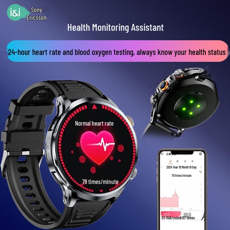 SAIYON H99 4G Android Smartwatch with Rotating Camera (CN Version)