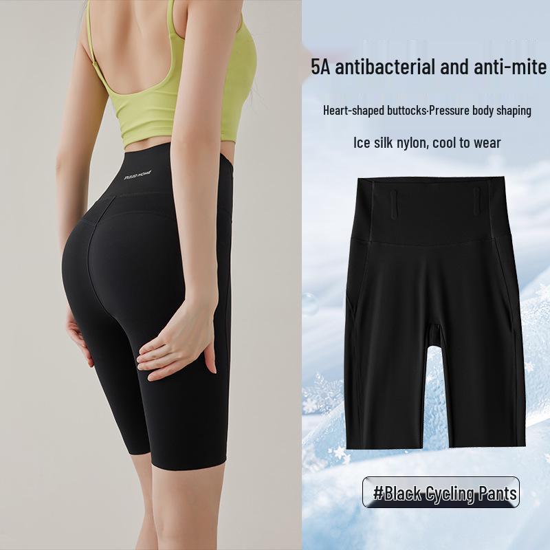 

Цветные шорты для йоги с высокой талией Lulu для женщин - Контроль живота и быстросохнущая фитнес-экипировка M (90-105 jin)