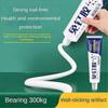 Strong Nail-Free Adhesive, Nail Free Strong Glue Adhesive 60ml Waterproof - Pengj