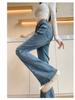 Jeans de Micro-Campana de Tiro Alto con Pedrería Brillante – Pantalones Acampanados Elásticos de Corte Ajustado para Mujer para Primavera/Otoño