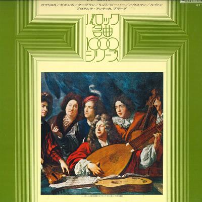 Hobbies e criatividade – Música