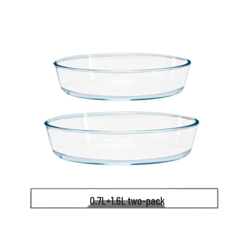 Flaiwentz Heat-Resistant Glass Rectangular Steaming Baking Dish