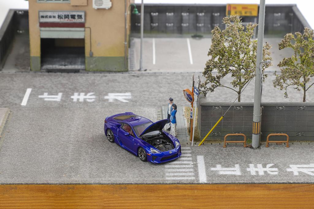 Focal Horizon X Model 1 1/64 Scale Lexus LFA - Pearl Blue Finished Model C33205