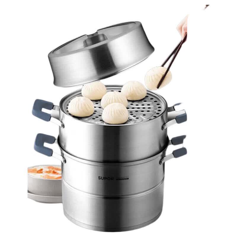 SUPOR 3-Layer 304 Stainless Steel 30cm Steamer Pot