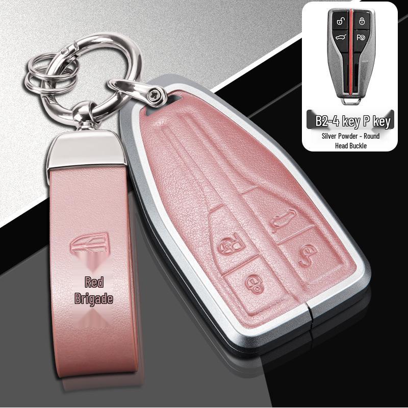 Premium Biao Che Zu Hongqi H5/HS7 Key Case for Men & Women – Full-Cover Protective Bag